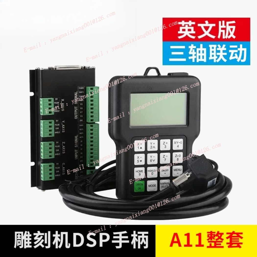 Richauto A11 Dsp Controller 3 Axis - Para o sistema de controlo de