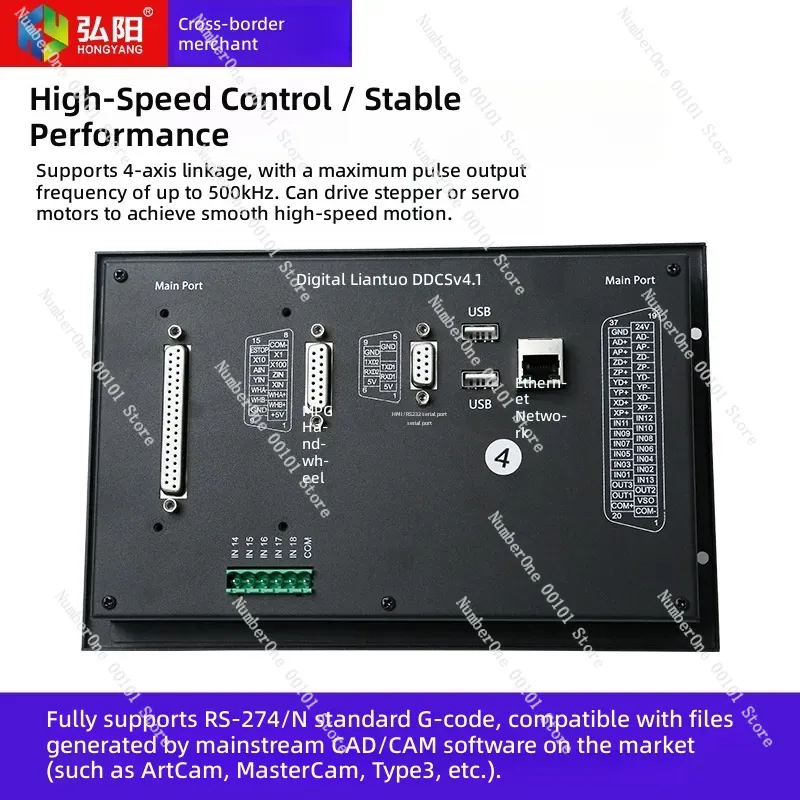 Controlador CNC DDCS V4.1 V3.1 - Ddcs V4.1 4 Axis Cnc Offline Controller avaliação e preço